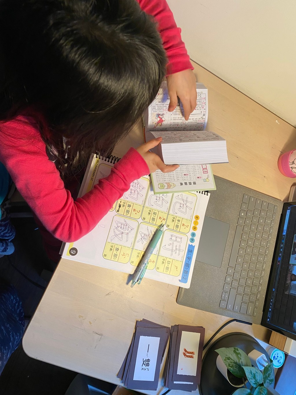 More books! Love&nbsp;dictionary!?