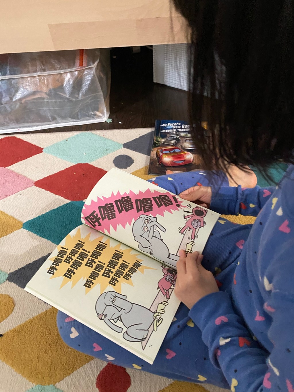 Leveled readers in Simplified&nbsp;Chinese