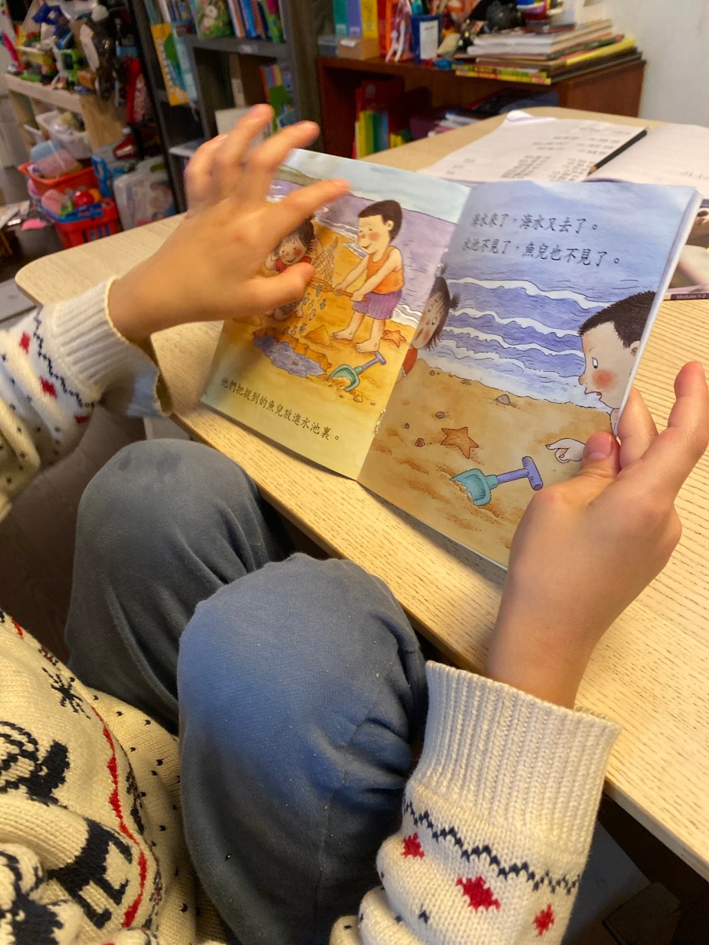 Little long bao’s monthly progress – March&nbsp;2024