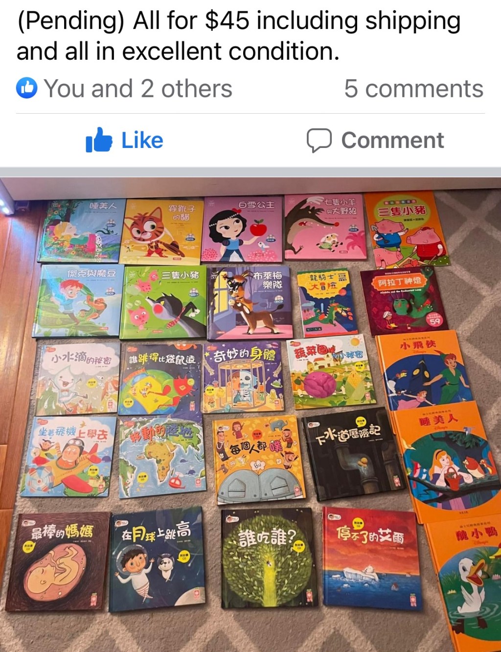 Where can you find out of print&nbsp;books?