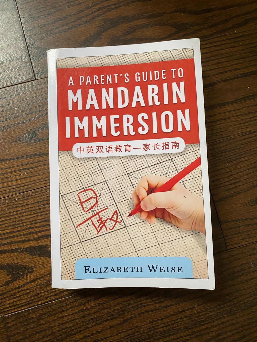 What makes this journey&nbsp;successful?