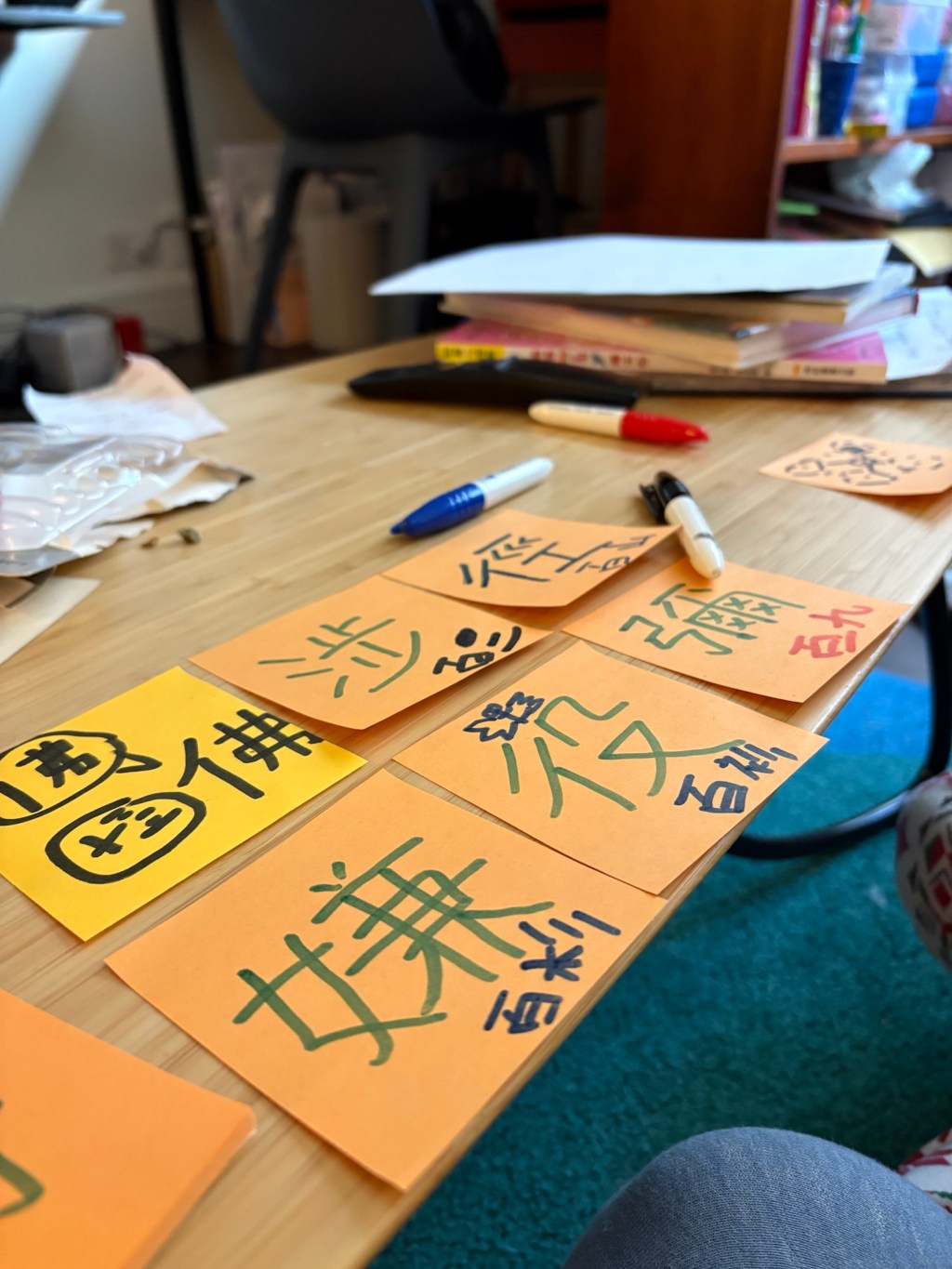 Seeing Chinese in multiple places reinforces the language&nbsp;learning